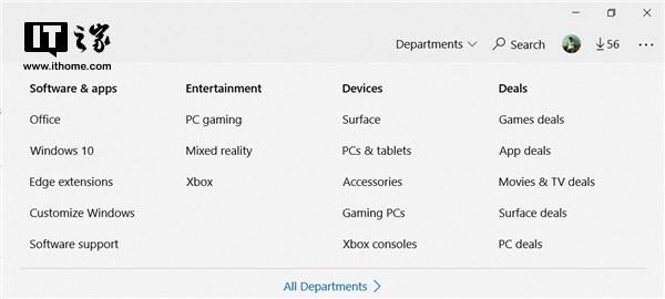 windows10应用商店App新增神奇的“部门”2.jpg