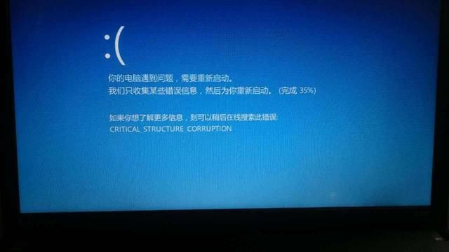 微软改善Windows 10更新或升级的重启机制