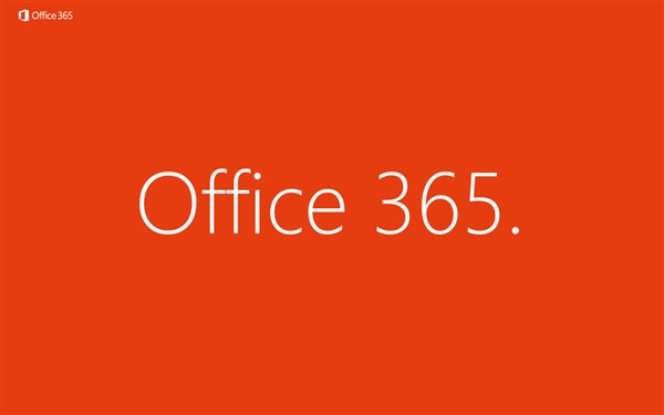 Office 365订阅服务升级：取消安装设备数限制.jpg