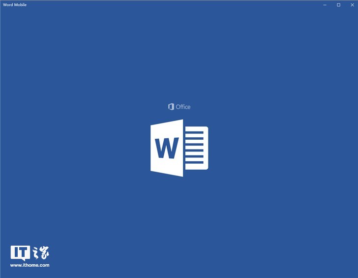 微软将停止为Office Mobile UWP应用添加新功能.jpg