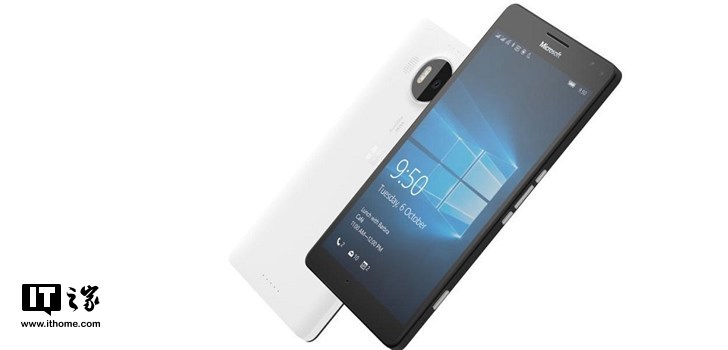 Windows 10 Mobile 15254.541正式版更新推送.jpg