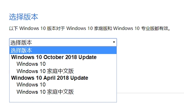 微软已通过Windows Update开始推送Win10 1809b.png