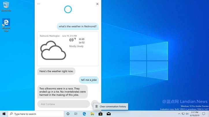 Win10 20H1发布Build 18956快速预览版更新