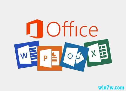 office 2010/2019激活码神key