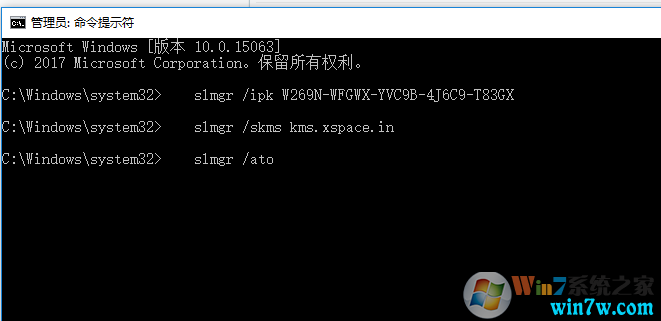 win10序列号 神key密钥