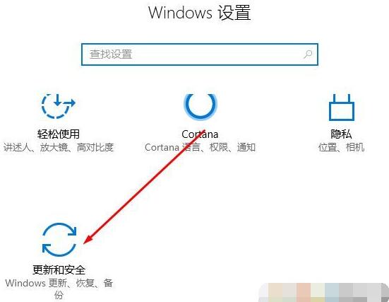 Win10系统虚拟化技术