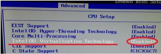 Win10系统虚拟化技术