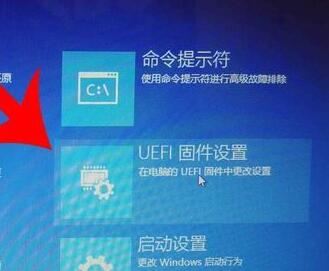 Win10系统虚拟化技术