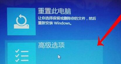 Win10系统虚拟化技术