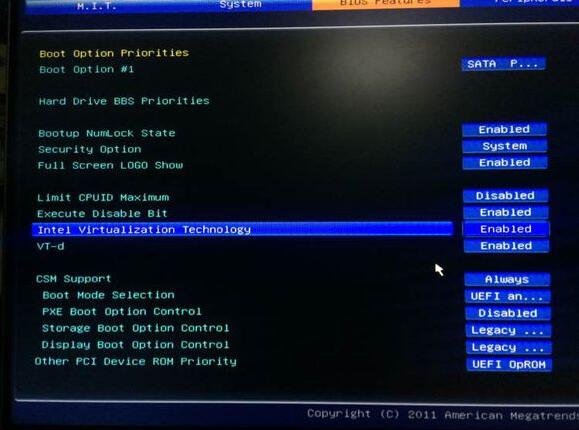 Win10系统虚拟化技术