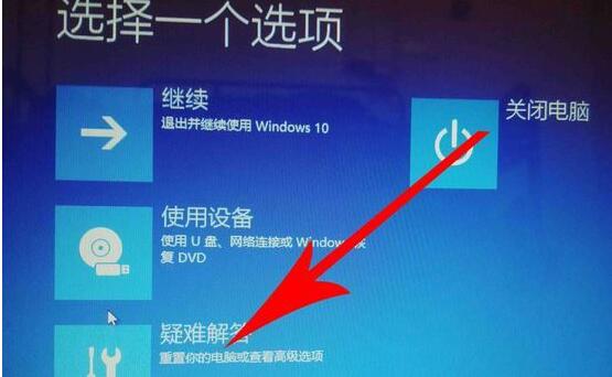 Win10系统虚拟化技术