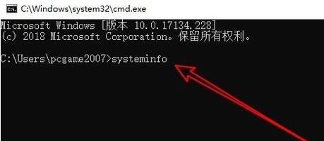 Win10系统虚拟化技术