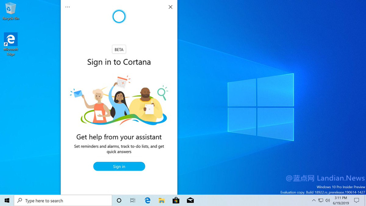 Win10 20H1发布18999更新