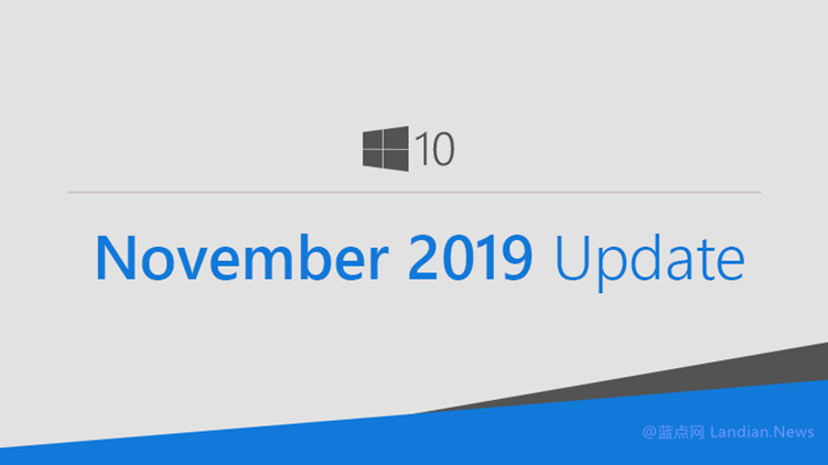 Win10 1909独立开发套件