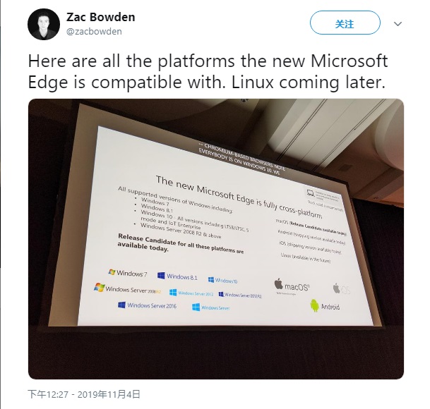 Win10 Chromium Edge浏览器