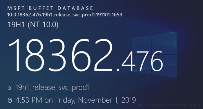 Win10 Build 18362.476/Build 18363.476更新了什么