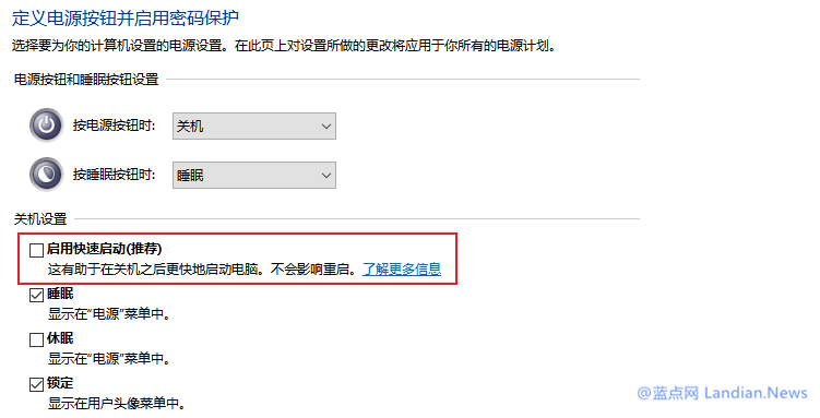 Win10新bug：无法正常检测到Thunderbolt扩展坞设备