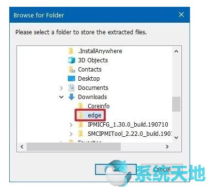 可以阻止Win10自动安装新版Edge浏览器