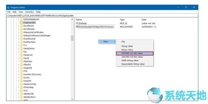 可以阻止Win10自动安装新版Edge浏览器
