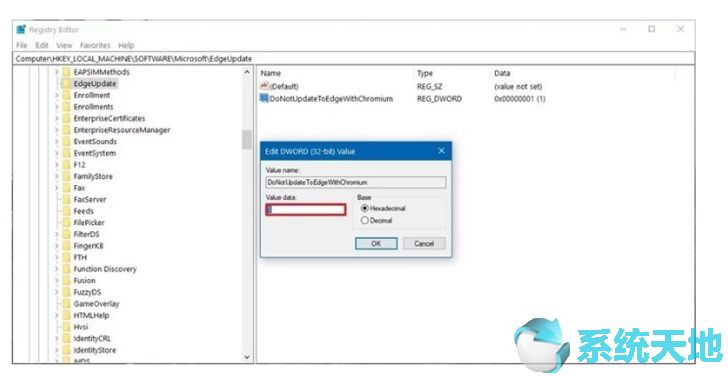 可以阻止Win10自动安装新版Edge浏览器