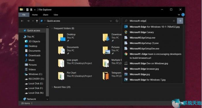 Win10 1909文件资源管理器问题