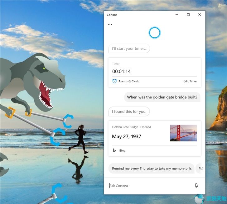 Win10 Build 19541更新了什么