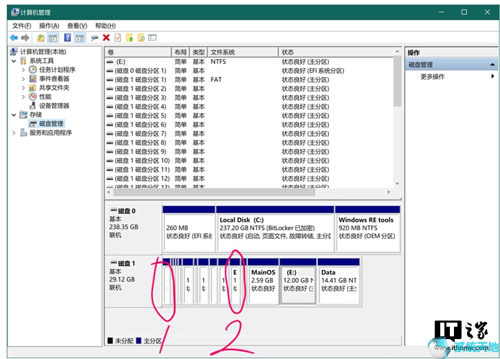 Lumia 1520刷Windows10 ARM32上手体验