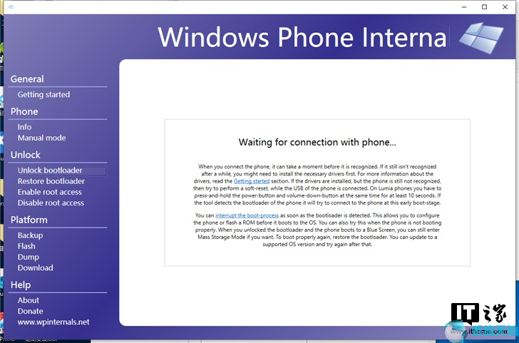 Lumia 1520刷Windows10 ARM32上手体验