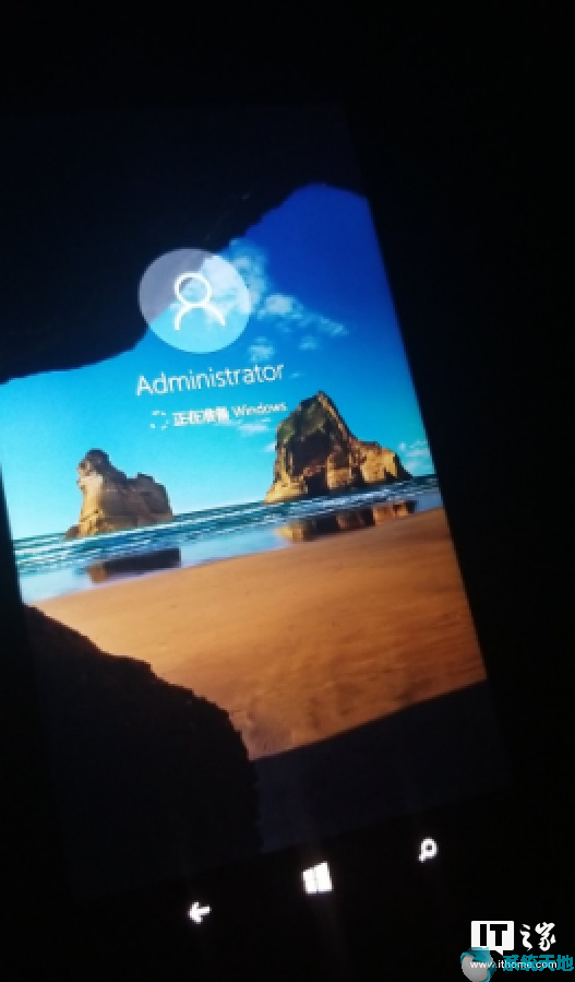 Lumia 1520刷Windows10 ARM32上手体验