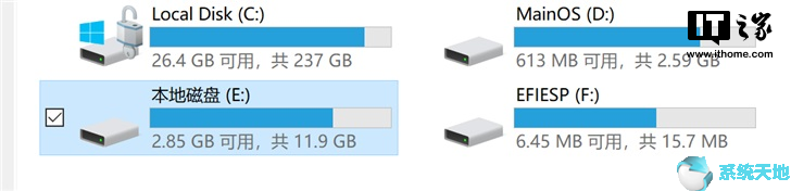 Lumia 1520刷Windows10 ARM32上手体验