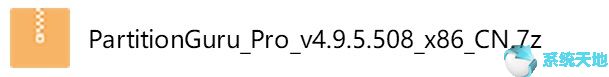 Lumia 1520刷Windows10 ARM32上手体验