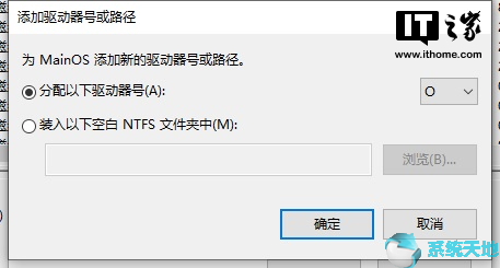 Lumia 1520刷Windows10 ARM32上手体验