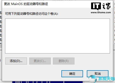 Lumia 1520刷Windows10 ARM32上手体验