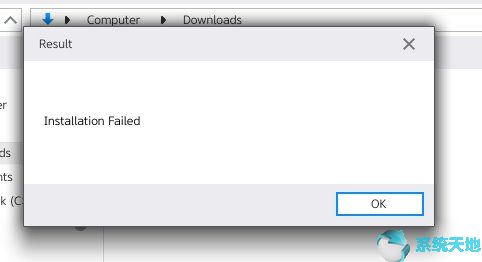 兼容Windows 7的自主操作系统