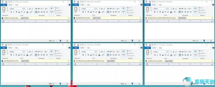 Win10写字板新增广告横幅