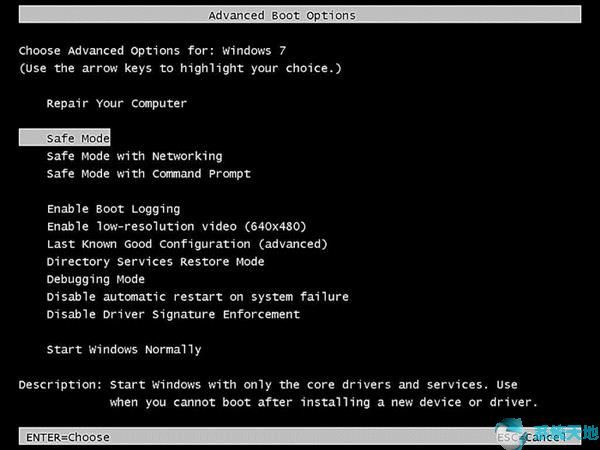 一晃Windows7系统十年过去了 是时候说再见了7.jpg