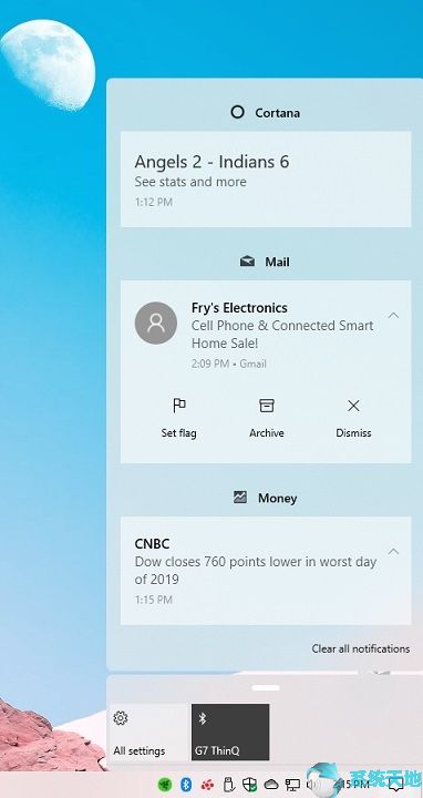 Windows 10X新增动态壁纸