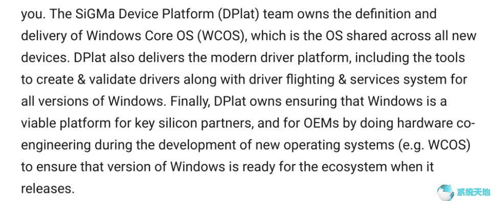 Windows Core OS又有信息泄露