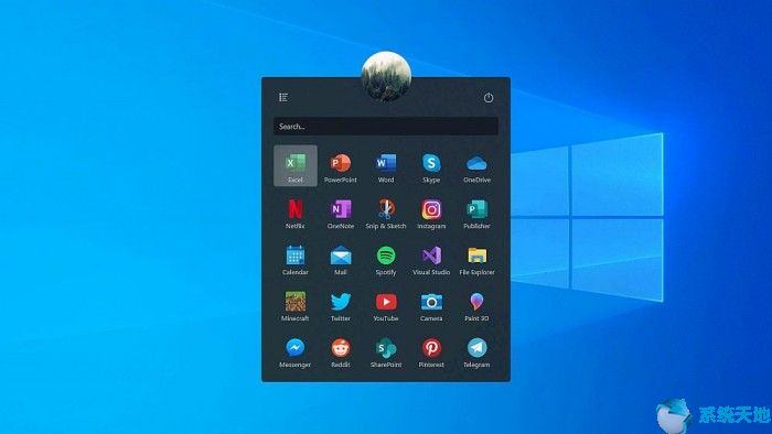 Windows Core OS