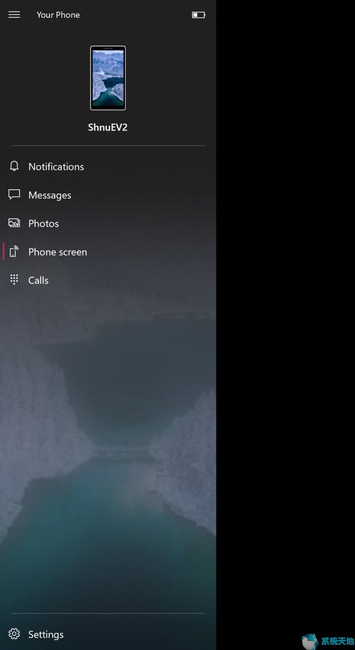 Win10 Your Phone可使用手机端壁纸
