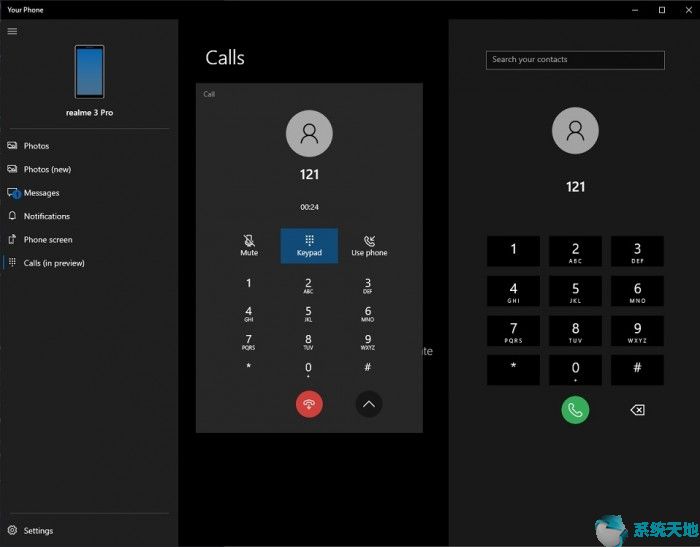 Windows10 Your Phone呼叫支持功能向用户开放3.jpg