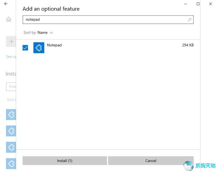 Windows10系统将记事本加入可选功能