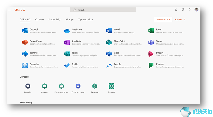 Office 365应用启动器设计更新