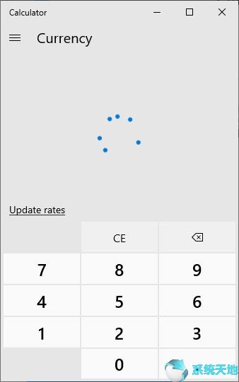 Windows10计算器货币转换功能暂时崩溃