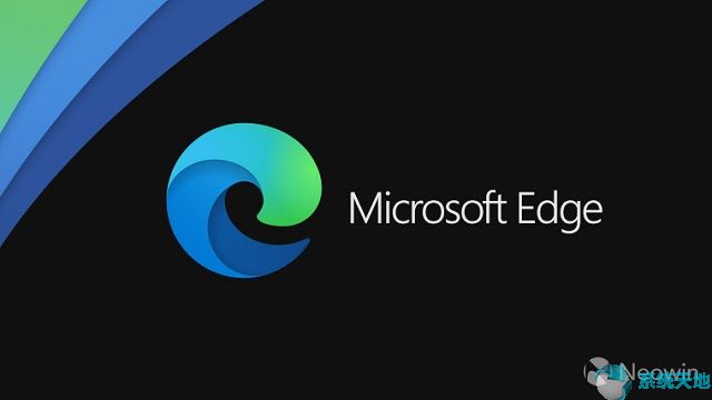 Win10 Edge浏览器发布更新