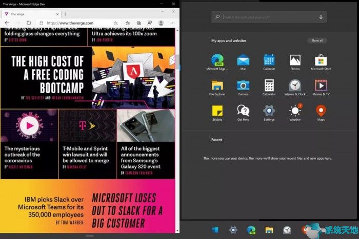 Windows 10X首款模拟器