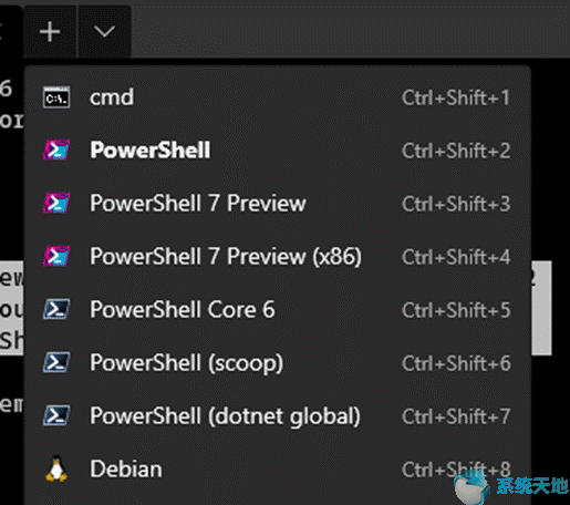 Windows Terminal预览版更新