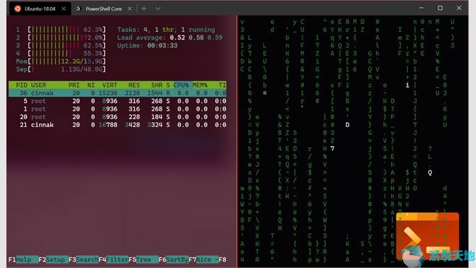 Windows Terminal预览版更新