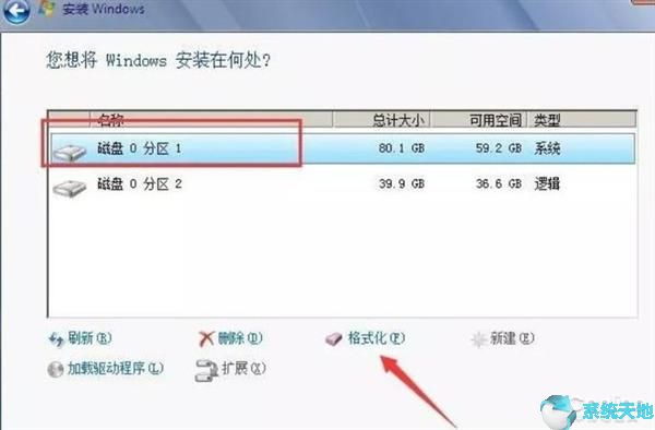 新笔记本安装Win10系统