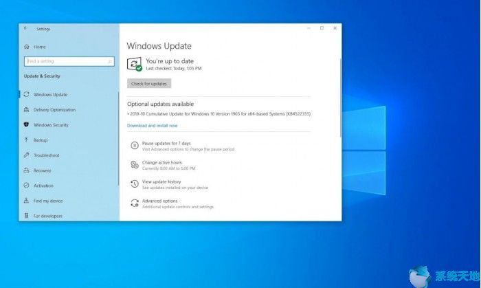 KB4535996引起蓝屏卡死问题